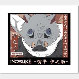 Inosuke Hashibira | Kimetsu no Yaiba Posters and Art